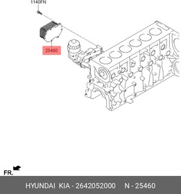 2642052000, радиатор (маслоохладитель) двигателя