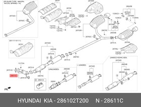 28610-2T200, Труба выхлопная HYUNDAI i45 (10-) (2.0) KIA Optima (11-) (2.0) передняя часть OE