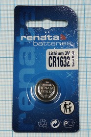 Батарейка, напряжение 3 В, 60мАч, 16x3.2, Li, CR1632, RENATA