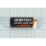 Батарейка, напряжение 3.6 В, 14335[2/3AA], Li, ER14335, ROBITON