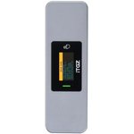 Умный бокс для M.2 NVMe и SATA SSD ...