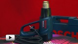 Смотреть видео: Bosch. Технический термофен для профессиональных мастеров GHG 660 LCD