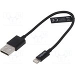 UA0240, Кабель USB 2.0 вилка USB A,вилка Apple Lightning 180мм