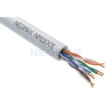 Кабель NEOMAX [NM11001] U/UTP cat.5e 4 пары (305 м) 0.46 мм (25 AWG) Медь, PVC ...