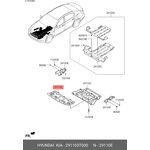 29110-3T000, Защита двигателя KIA Quoris (11-) OE