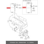 33800-2F000, Форсунка HYUNDAI Santa Fe (06-) топливная OE