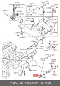 353102C000, топливная форсунка