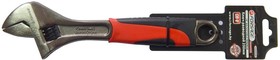F649250AB, Ключ разводной с резиновой рукояткой 10''-250мм (захват 30мм), на пластиковом держателе