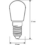 Camelion LED2-T26/845/E14 (Эл.лампа светодиодная 2Вт 220В)