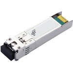 Трансивер FiberTrade FT-SFP+-WDM-LR-20-A-D