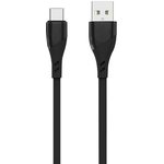 PM6733, Кабель USB c оплеткой из термопласта