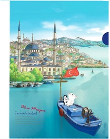Папка-уголок География А4 Турция 10 шт в упаковке A7590 IT