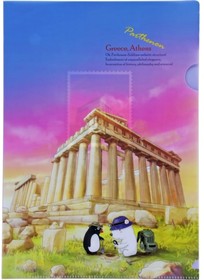 Папка-уголок География А4 Греция 10 шт в упаковке A7590 GC