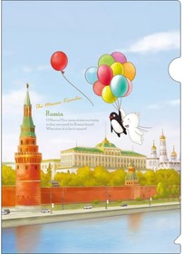 Фото 1/2 Папка-уголок География А4 Москва Кремль 10 шт в упаковке A7590 MK