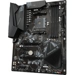 Gigabyte B550 Gaming X V2 (rev. 1.0), Motherboard