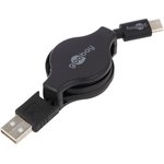 45743, Кабель, USB 2.0, вилка USB A, вилка USB C, 1м, черный