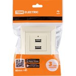 SQ1815-0141, Socket 2USB port 2.1A 5V sl. bone "Lama" TDM Electric