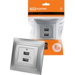 SQ1815-0241, Socket 2USB port 2.1A 5V metallic "Lama" TDM Electric