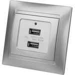 SQ1815-0241, Socket 2USB port 2.1A 5V metallic "Lama" TDM Electric
