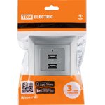 SQ1815-0241, Socket 2USB port 2.1A 5V metallic "Lama" TDM Electric