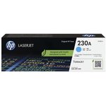 HP 230A (W2301A), Тонер-картридж