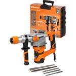 SQ1087-0104, Перфоратор П-1200/26 В, 1200 Вт, 0-1000 об/мин, 0-4600 уд/мин ...