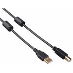 EX138947RUS, Кабель USB 2.0 ExeGate EX-CCF-USB2-AMBM-3.0 (Am/Bm, 3м, 2 фильтра)