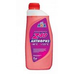 AGA001Z, Антифриз, готовый к применению, красный, -40С, 1кг, G-12++
