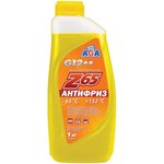 AGA042Z, Антифриз, готовый к применению, желтый, -65С, 1 кг, G-12++