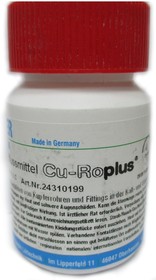 Cu-Roplus, Флюс для пайки мягким припоем, 70г