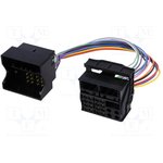 ZRS-AS-50A, Адаптер, BMW, Citroen, Ford, Mercedes, Opel, Peugeot, VW, Skoda