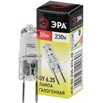 Лампочка галогенная ЭРА GY6.35-JCD-50W-230V GY6.35 50Вт капсула теплый белый ...