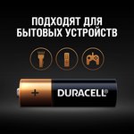 Батарейки Duracell LR6-8BL BASIC (блистер 8шт)