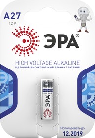 Батарейки ЭРА A27-1BL SUPER Alkaline C0038442