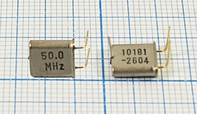 Резонатор кварцевый 50МГц в миниатюрном корпусе UM1, 1-ая гармоника; 50000 \UM1+LW\S\ 20\500/-40~85C\ U150000XFSDSEXX\1Г