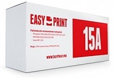 EasyPrint C7115A/Q2613A/ Q2624A/EP-25 Картридж (LH-15A (U)) для HP LJ1150/1200/1300/Canon LBP1210 (2500 стр.)