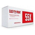 EasyPrint CE255X/724H Картридж (LH-55X) для HP LJ Enterprise P3015/Canon ...