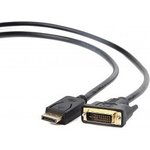 Кабель DisplayPort-DVI Gembird/Cablexpert 1.8м, 20М/25М, черный, экран . 