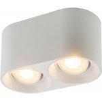 Denkirs DK3036-WH Светильник накладной IP 20, 10 Вт, GU5.3, LED, белый, пластик