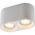 Denkirs DK3036-WH Светильник накладной IP 20, 10 Вт, GU5.3, LED, белый, пластик