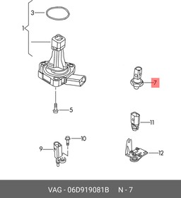 Фото 1/5 06D919081B, Датчик давления масла AUDI: A6 2.0TFSI/2.4i/3.2FSI 04- \ VW: Passat 2.0FSI 05- \ SKODA: Octavia 2.0F