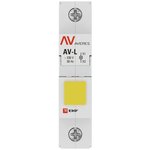 Лампа сигнальная AV-L желт. AVERES EKF av-l-yellow-averes