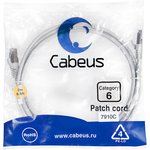 Патч корд Cabeus PC-FTP-RJ45-Cat.6-2m-LSZH Патч-корд F/UTP, категория 6 ...