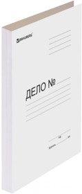 Фото 1/5 Папка 150 шт в упаковке без скоросшивателя "Дело" картон мелованный плотность 440г/м2 до 200 листов 110928