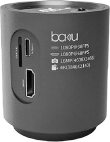 Камера для микроскопа Baku 4K HDMI, Type C с поддержкой карт памяти, 16МП
