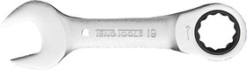 6005M15RS, Combination Ratchet Spanner, 15mm, Metric, No, 119 mm Overall