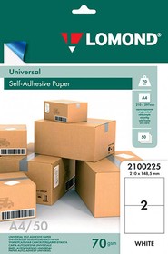 Фото 1/3 2100225, Самоклеящаяся бумага LOMOND универсальная для этикеток, A4, 2 делен. (210 x 148.5 мм), 70 г/м2, 50 листов