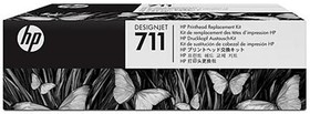 Фото 1/10 C1Q10A - Печатающая головка №711 для HP DesignJet T120/520