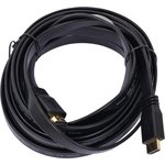 HDF1, Кабель HDMI (M) - HDMI (M) версия 1.4, поддержка Ethernet/3D, плоский, 1м