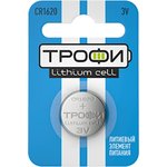 Батарейки Трофи CR1620-1BL ENERGY POWER Lithium